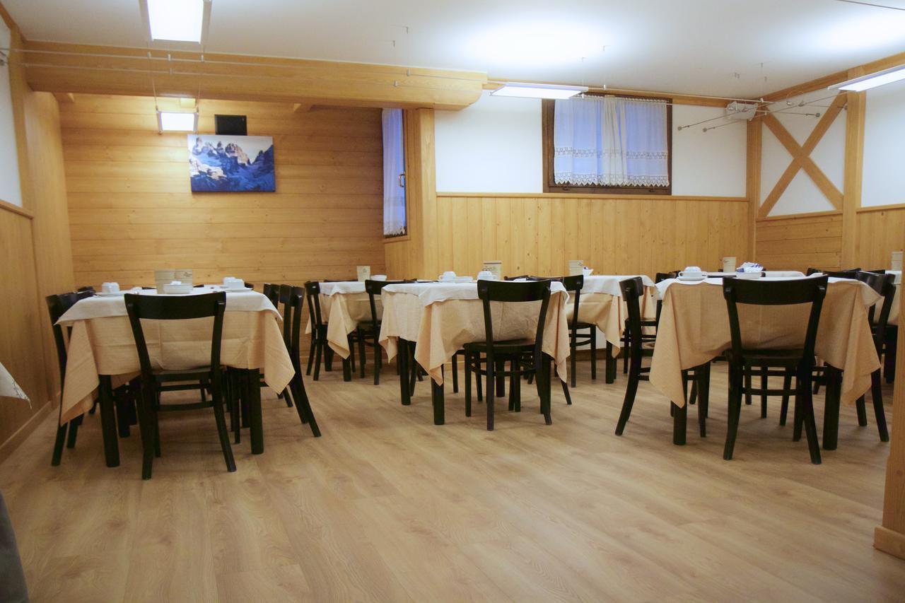 Hotel La Palu 핀졸로 외부 사진